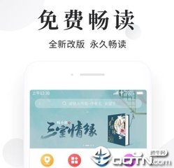 在菲律宾没结婚就有了孩子应该怎么办 怎么带回国呢